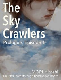 The Sky Crawlers book cover