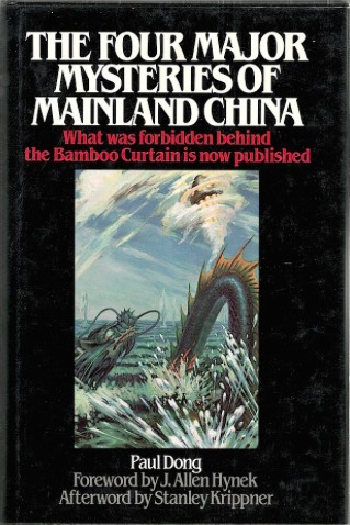 洋書 Four Major Mysteries Mainland China/Dong The Four Major Mysteries of Mainland China: What Was