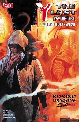 Y book cover