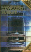 Uzvratni susret