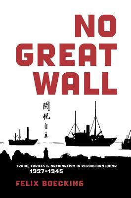 No Great Wall book cover