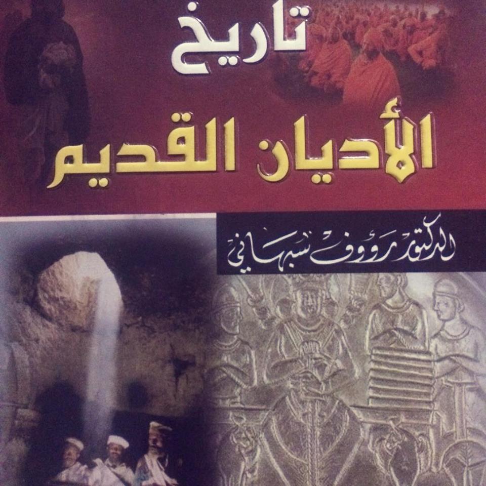 by-goodreads