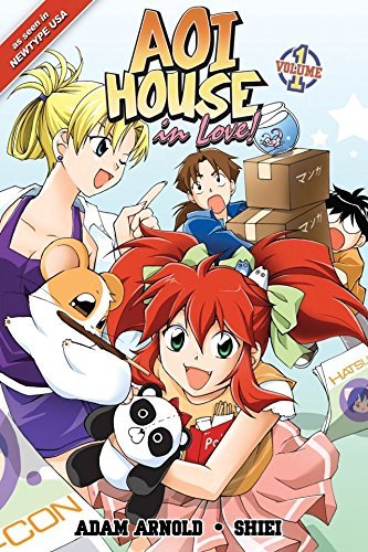 Aoi House In Love book cover 1
