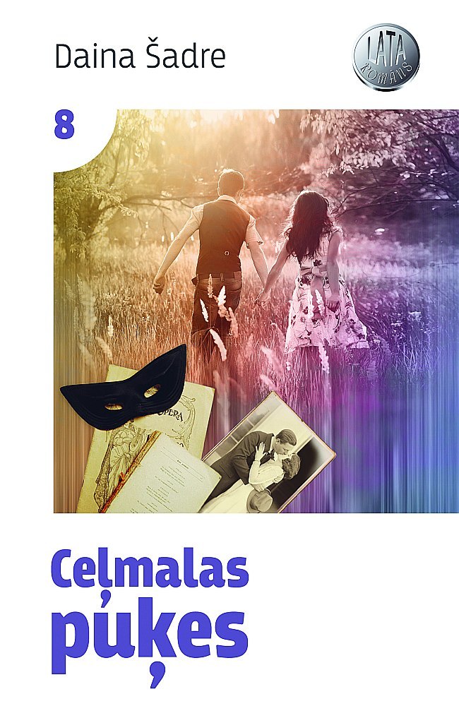 Ceļmalas puķes