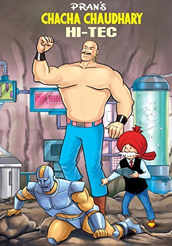 CHACHA CHAUDHARY HI TEC ENGLISH