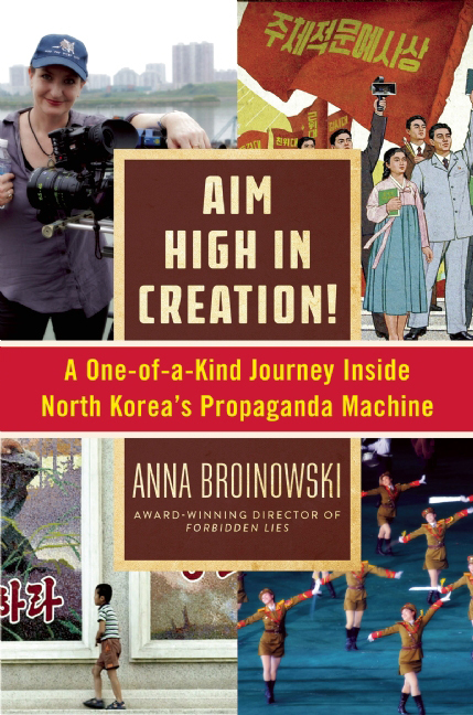 Aim High in Creation! book cover