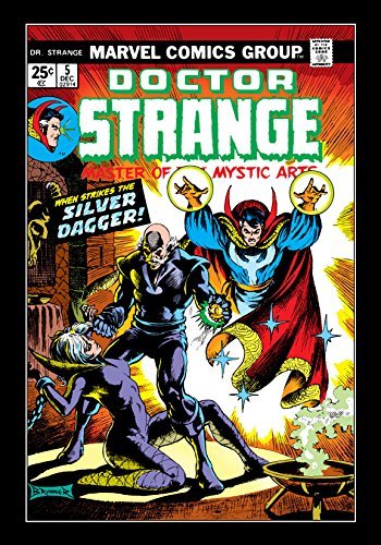 Doctor Strange (1974-1987) #5 book cover