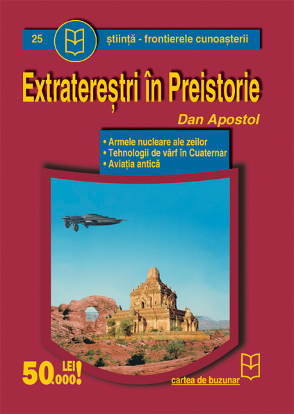 Extratere tri n Preistorie By Dan Apostol Goodreads extratere-tri-n-preistorie-by-dan-apostol-goodreads