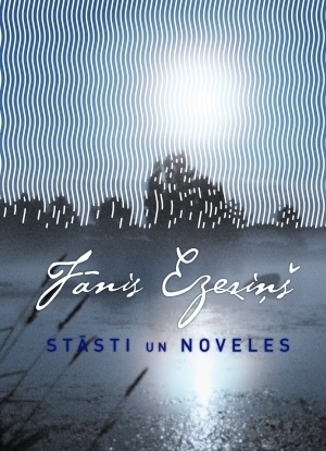 Stāsti un noveles book cover