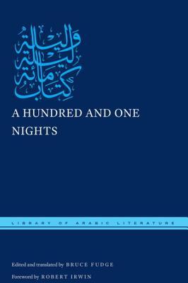 A Hundred and One Nights book cover