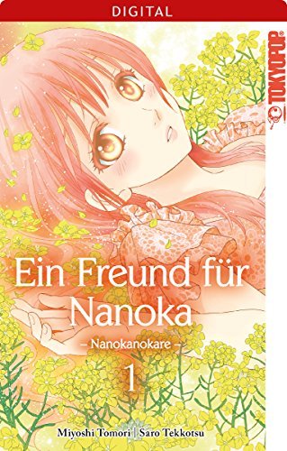 菜の花の彼－ナノカノカレ [Nanoka no Kare] book cover 1