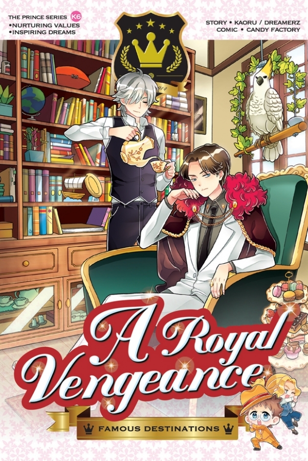 Putera / Prince book cover 3