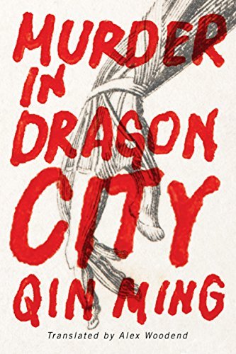 Murder in Dragon City