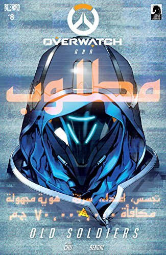Overwatch #8 book cover