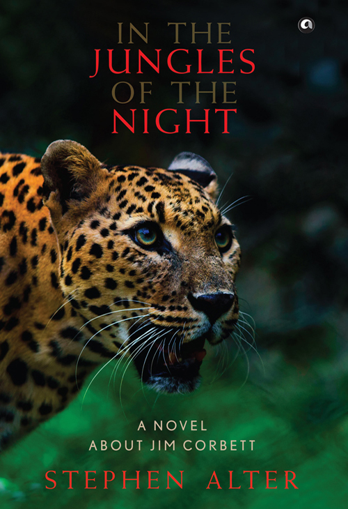 In the Jungles of the Night