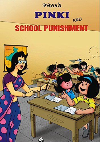 PINKI AND SCHOOL PUNISHMENT