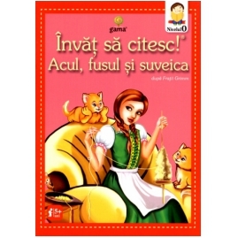 Acul, fusul si suveica