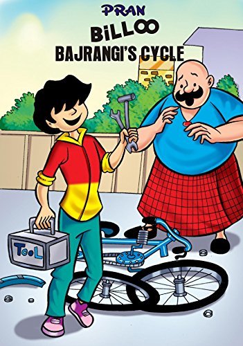 BILLOO AND BAJRANGI'S CYCLE