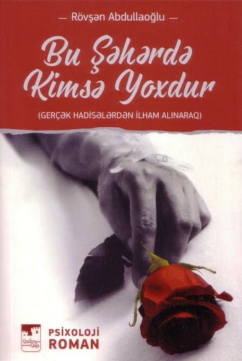 Bu Şəhərdə Kimsə Yoxdur