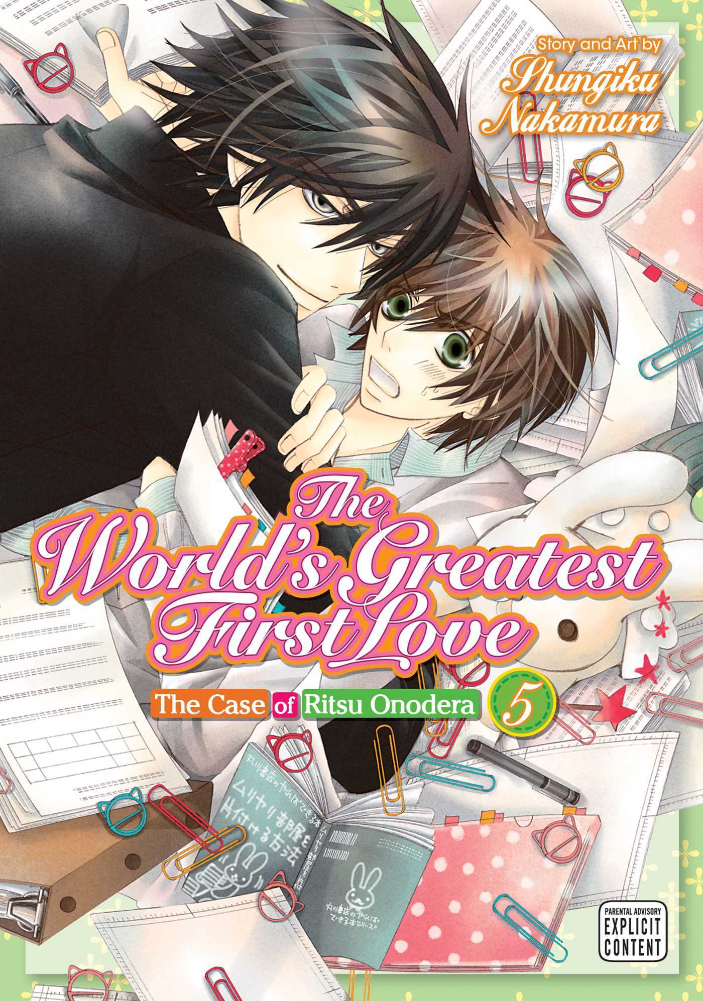 The World's Greatest First Love, Vol. 5 book cover