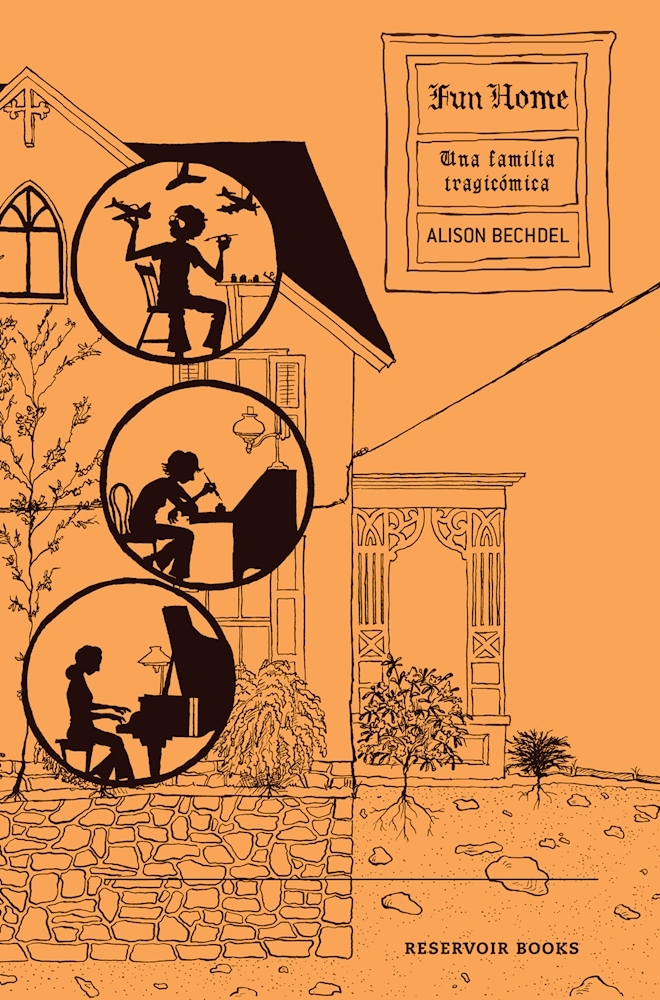 Fun Home: una familia tragicómica