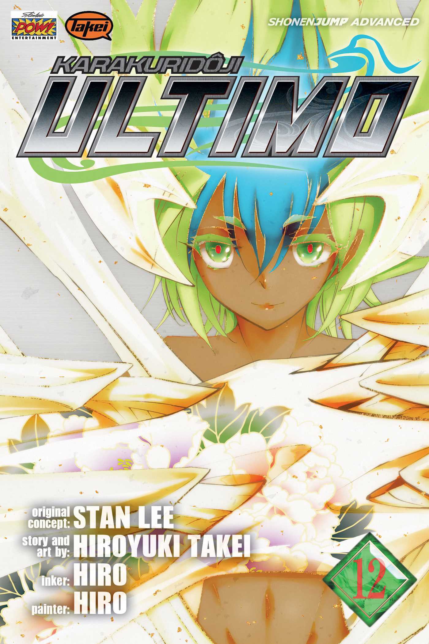 Ultimo, Vol. 12 book cover