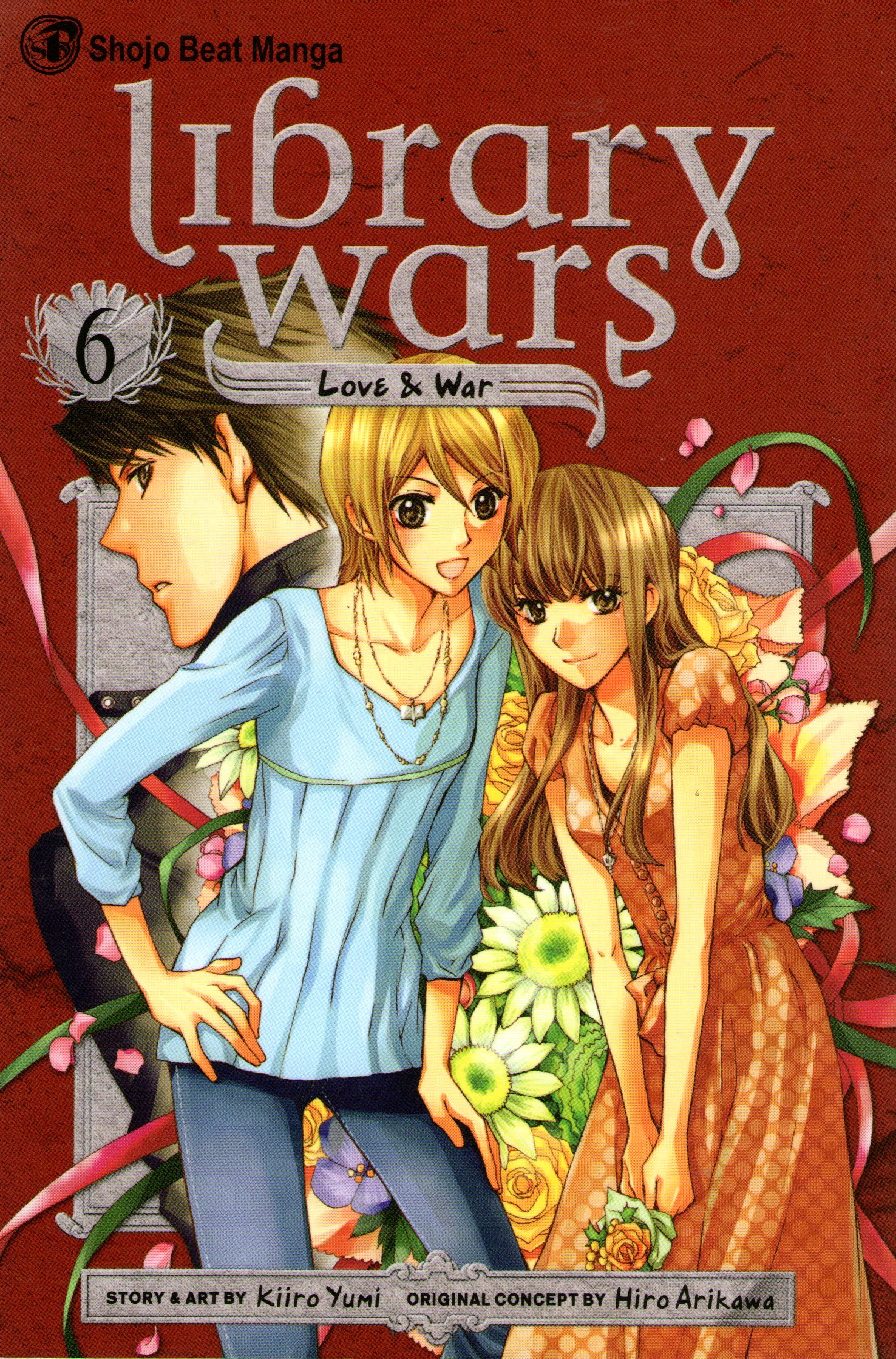 Library Wars book cover