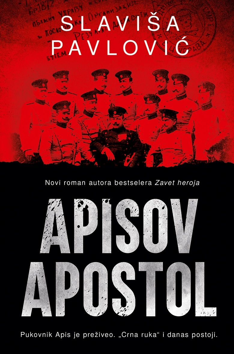 Apisov apostol