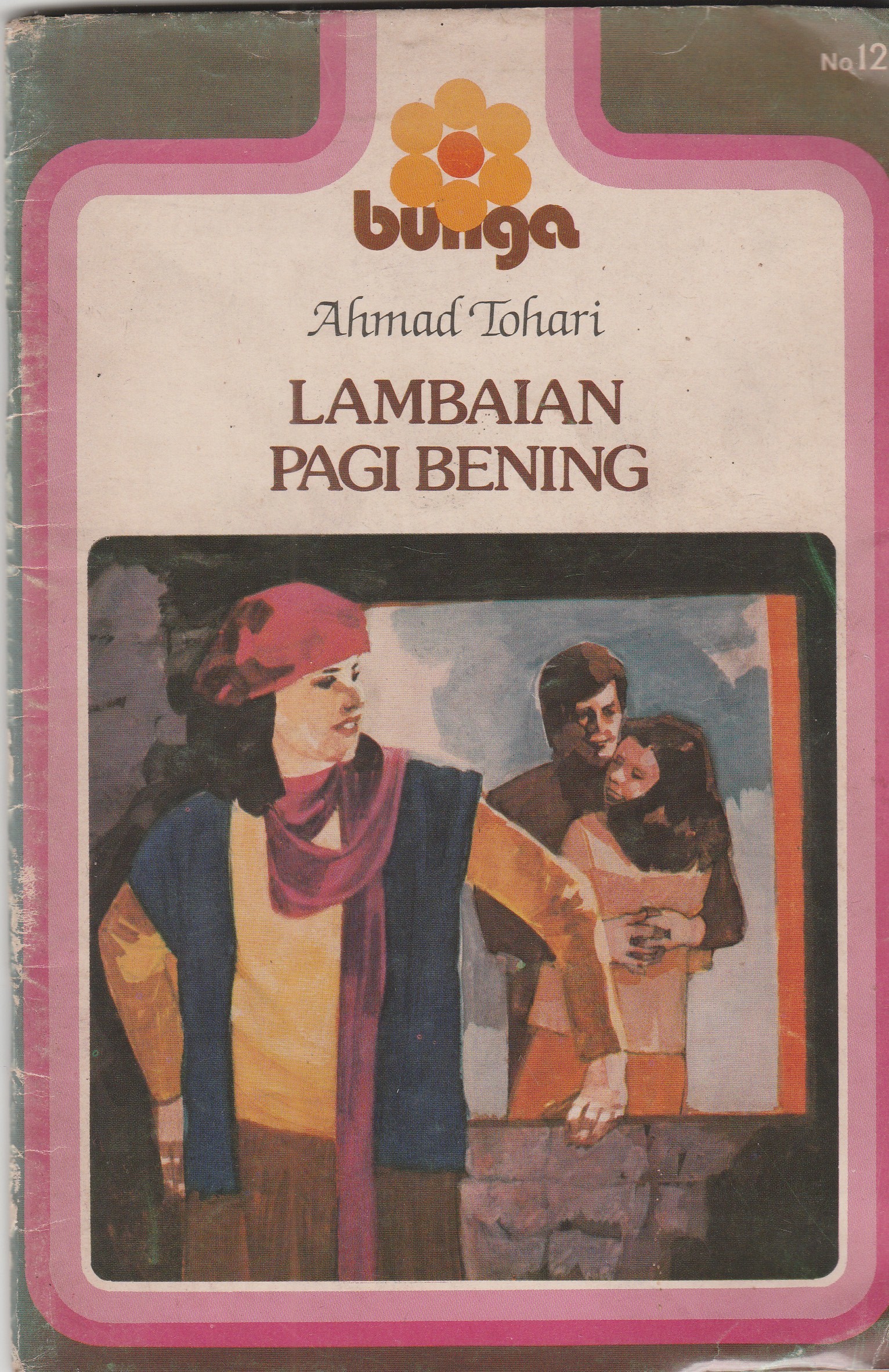 Lambaian Pagi Bening book cover