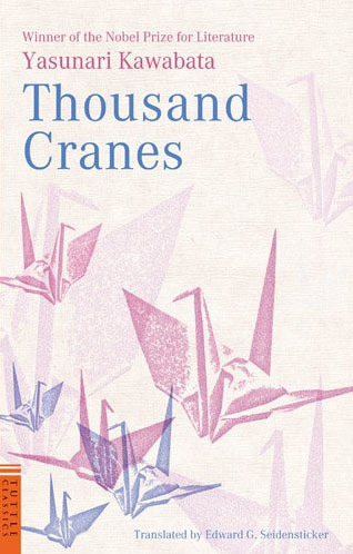 千羽鶴(英文版) - Thousand Cranes