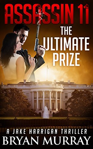 The Ultimate Prize