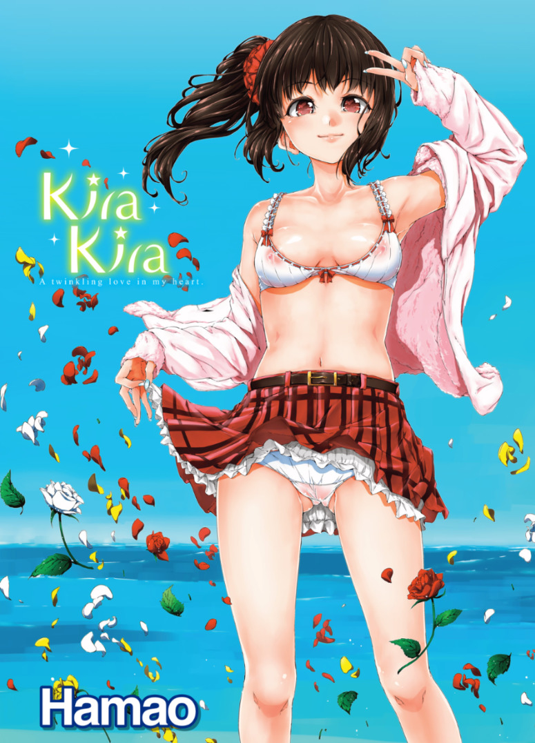 Kira Kira by Hamao | Goodreads
