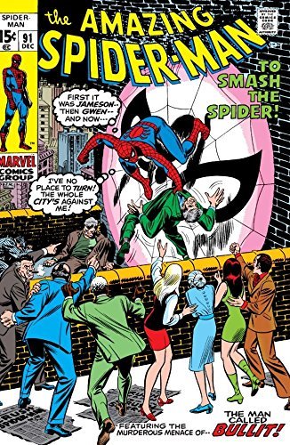 Amazing Spider-Man (1963-1998) #91