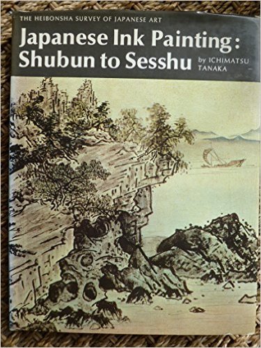 Japanese Ink Painting book cover