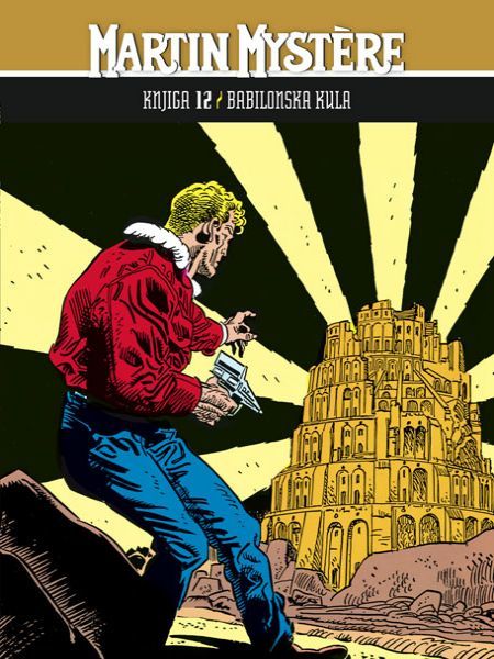 Martin Mystère knjiga 12 book cover