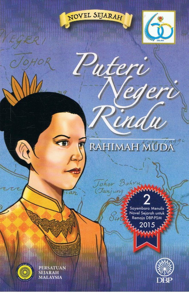Puteri Negeri Rindu book cover