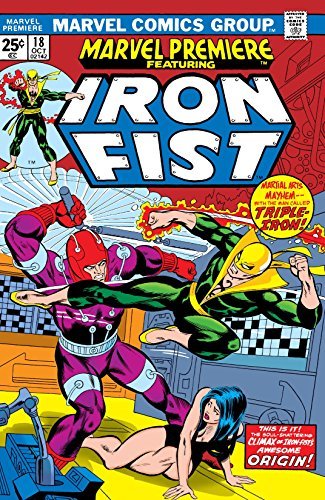 Marvel Premiere #18 book cover