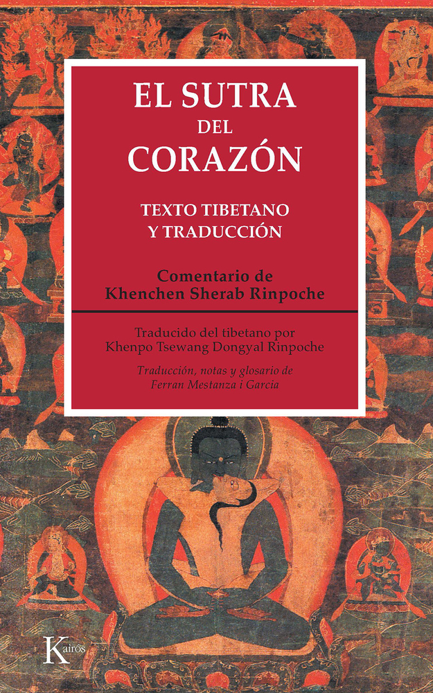 El sutra del corazón