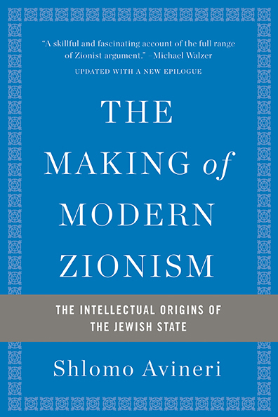 Making of Modern Zionism
