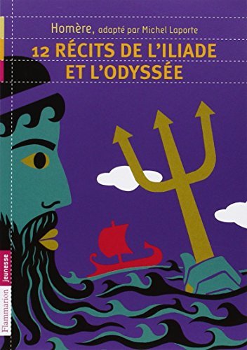 L'Iliade, L'Odyssée by Homère Louis Bardollet book cover