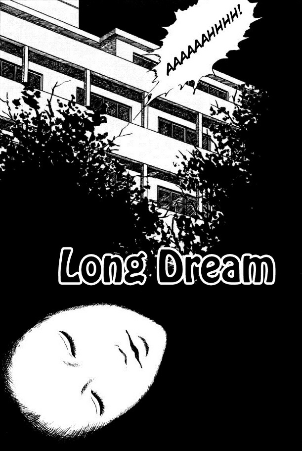 The Long Dream; 長い夢; Nagai Yume by Junji Ito Goodreads