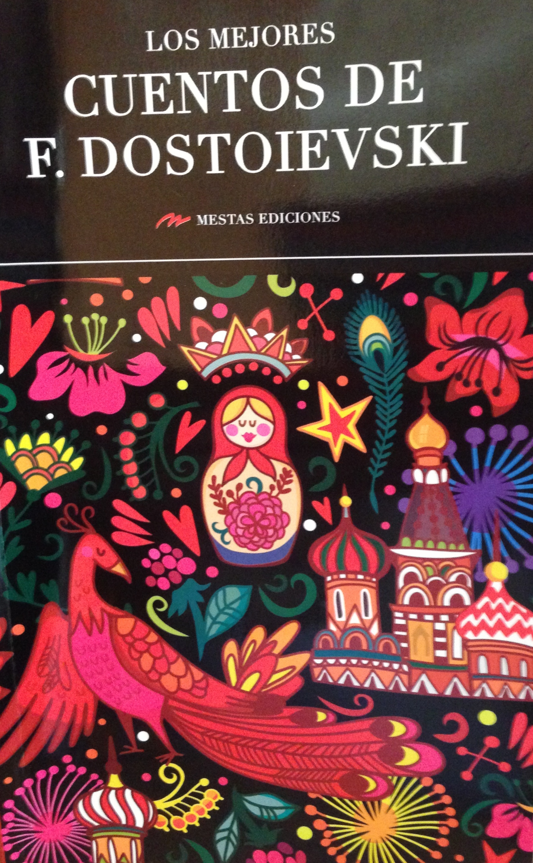 Los mejores cuentos de F Dostoievski book cover