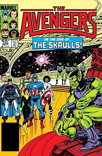 Avengers (1963-1996) #259 book cover