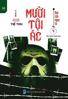 Đứa Con Ngục Tù