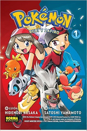 Pokémon 9. Rubí y Zafiro 1