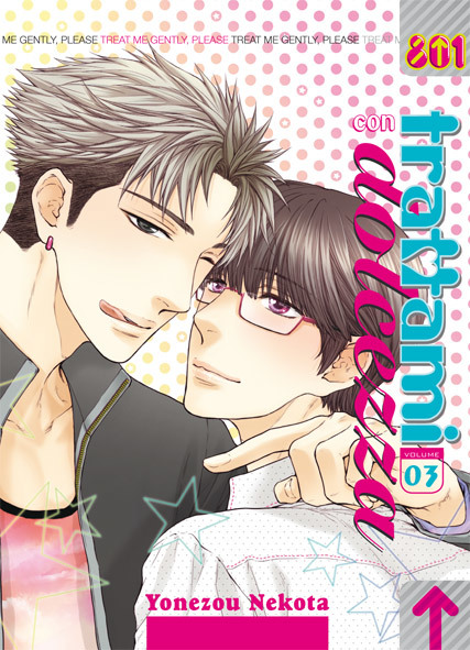 酷くしないで / Hidoku shinaide book cover 3
