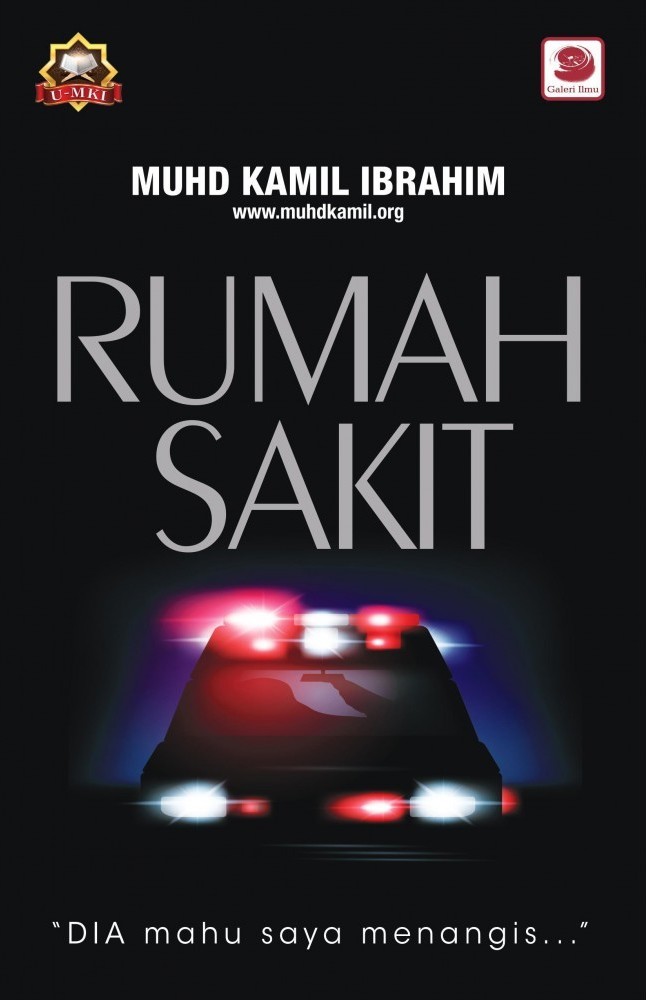 Rumah Sakit book cover
