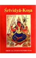 Srividya-Kosa by S.K. Ramachandra Rao | Goodreads