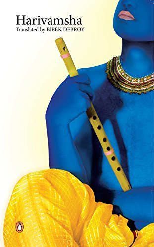 Harivamsha book cover