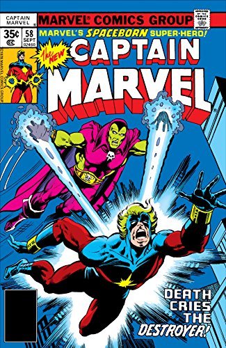 Captain Marvel #58 book cover